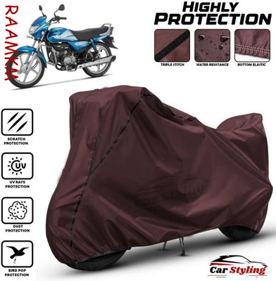 LIFE TO HUB Two Wheeler Cover for Hero, Honda, Bajaj, Ather, TVS, Yamaha(CRF 250 L, Maroon)