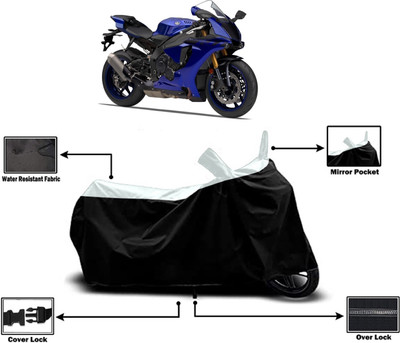 Amexride Two Wheeler Cover for Yamaha(YZF R1, White)