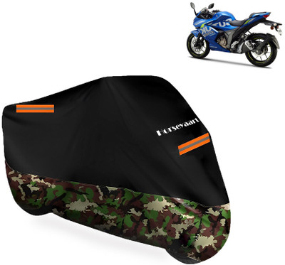 Horseyaart Waterproof Two Wheeler Cover for Suzuki(Gixxer Special Edition BS6, Multicolor)