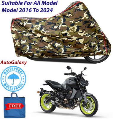 AutoGalaxy Waterproof Two Wheeler Cover for Hero(Glamour i3s BS6, Multicolor)