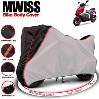 Mwiss Waterproof Two Wheeler Cover for TVS(X1, Silver, Black)