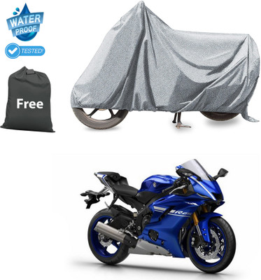 CODOKI Waterproof Two Wheeler Cover for Yamaha(YZF R25, Silver)