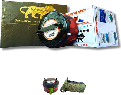 BIKE BLAZER Waterproof Two Wheeler Cover for Hero(Karizma ZMR, Green)