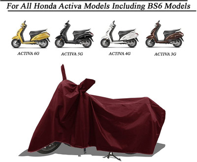 KEDIT Two Wheeler Cover for Honda(CB Shine, Maroon)