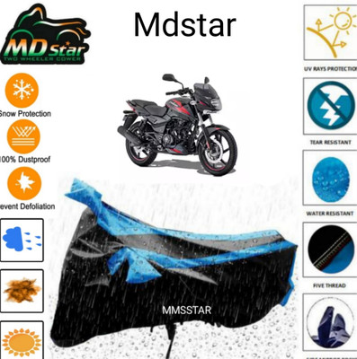 Mdstar Waterproof Two Wheeler Cover for Suzuki(Access 125, Blue)