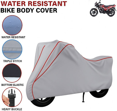 Auto Udaan Waterproof Two Wheeler Cover for TVS(Star City Plus, Grey, Red)