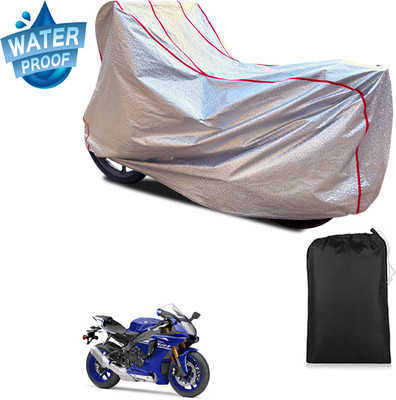 PAGORA Waterproof Two Wheeler Cover for Yamaha(YZF-R1, Silver)