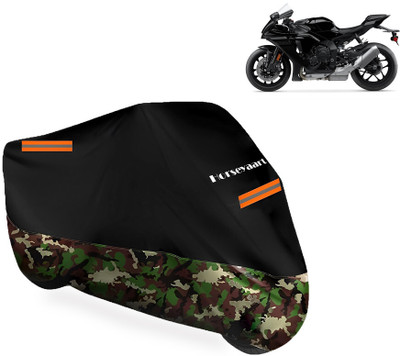 Horseyaart Waterproof Two Wheeler Cover for Yamaha(YZF R1 BS6, Multicolor)
