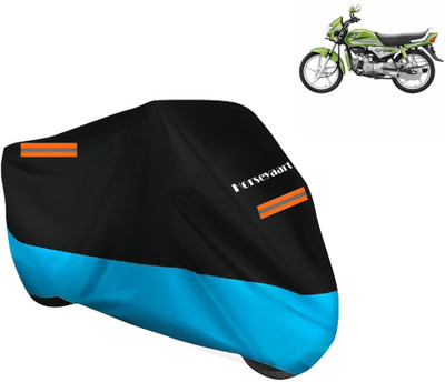 Horseyaart Waterproof Two Wheeler Cover for Hero(HF Deluxe Eco, Blue)