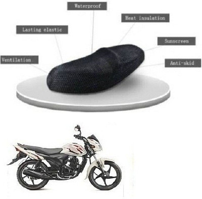 ABSONE New-cool-a+-mesh-100 Single Bike Seat Cover For Suzuki Hayate