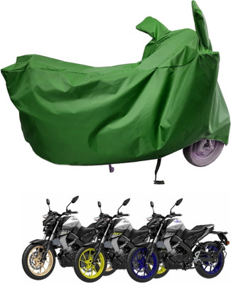 Amexride Two Wheeler Cover for Yamaha(MT-15 BS6, Maroon)