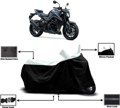 Amexride Two Wheeler Cover for Suzuki(GSX-S750, White)
