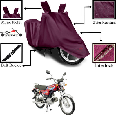 AASHTIK MART Two Wheeler Cover for Yamaha(RX 100, Maroon)
