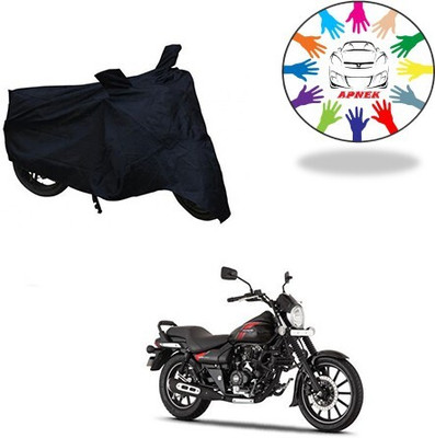 MMSSTAR Waterproof Two Wheeler Cover for Honda(Aviator, Black)