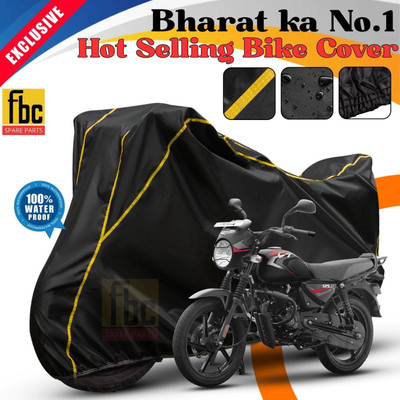 DeepShakshi AUTOMOTIVE Waterproof Two Wheeler Cover for Bajaj(CT 125X, Yellow, Black)