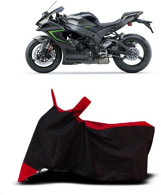 VESMEI Two Wheeler Cover for Kawasaki(Ninja ZX-14R, Red)