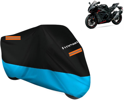 Horseyaart Waterproof Two Wheeler Cover for Suzuki(GSX R1000, Blue)