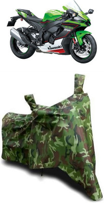 ATBROTHERS Waterproof Two Wheeler Cover for Kawasaki(Ninja ZX-10R BS6, Multicolor, Green)