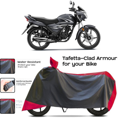 WMIZEXA Two Wheeler Cover for Universal For Bike(CB Shine, Multicolor)