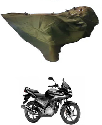 ZEDTEEK Waterproof Two Wheeler Cover for Honda(CBF, Maroon)