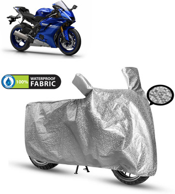 PAGORA Waterproof Two Wheeler Cover for Yamaha(YZF R25, Silver)