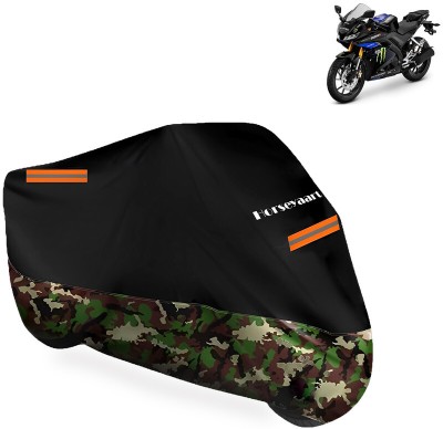 Horseyaart Waterproof Two Wheeler Cover for Yamaha(YZF R15 V3 Moto GP Edition BS6, Multicolor)