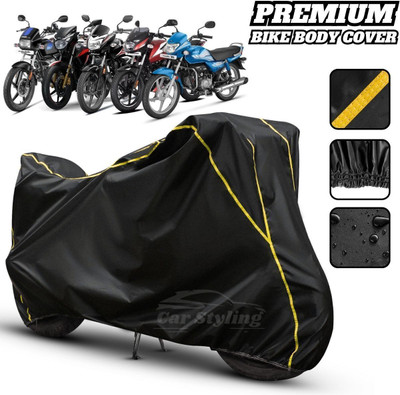 Car Styling Waterproof Two Wheeler Cover for Hero, Aprilia, Honda, KTM, Kawasaki, Yamaha, TVS, Suzuki(Black, Blue)