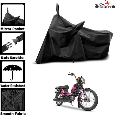 KEDIT Two Wheeler Cover for Universal For Bike(XL 1200, Black)