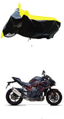 VESMEI Two Wheeler Cover for Kawasaki(ZH2, Yellow)