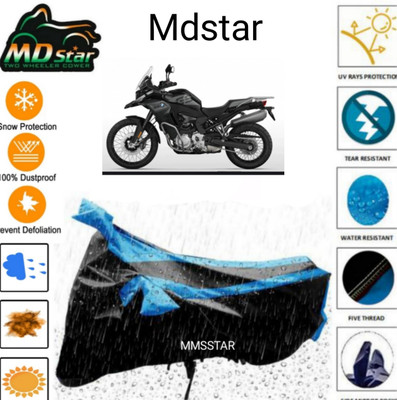 MMSSTAR Waterproof Two Wheeler Cover for Honda(Grazia, Blue)
