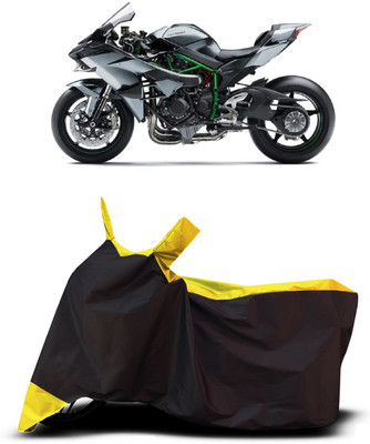 VESMEI Two Wheeler Cover for Kawasaki(Ninja H2R, Yellow)