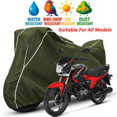 pocket bazar Waterproof Two Wheeler Cover for Hero(Glamour, Green, White)