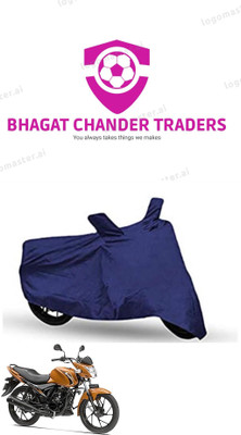 BAHGAT CHANDER TRADERS Waterproof Two Wheeler Cover for Suzuki(Sling Shot, Blue)