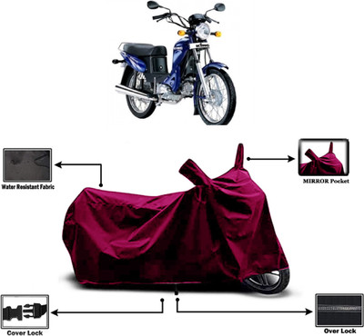 Amexride Two Wheeler Cover for Kinetic(Luna, Maroon)