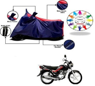 DeepShakshi AUTOMOTIVE Waterproof Two Wheeler Cover for Suzuki(Heat, Blue, Red)