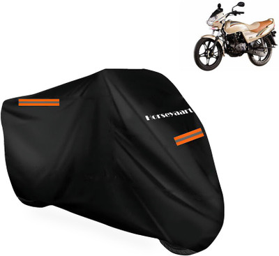 Horseyaart Waterproof Two Wheeler Cover for LML(Freedom, Black)