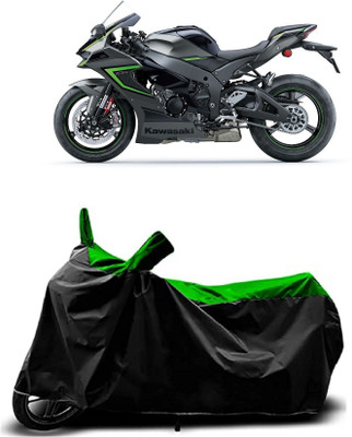 VESMEI Two Wheeler Cover for Kawasaki(Ninja, Green)