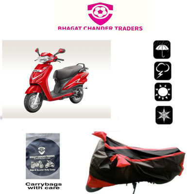 bhagat chand traders Waterproof Two Wheeler Cover for Ampere(Magnus Pro, Multicolor)