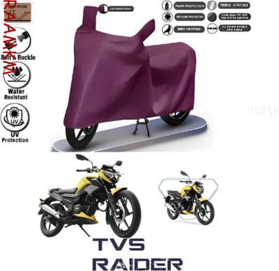 LIFE TO HUB Two Wheeler Cover for Hero, Honda, Bajaj, Ather, TVS, Yamaha(Pulsar 200 NS DTS-i, Maroon)