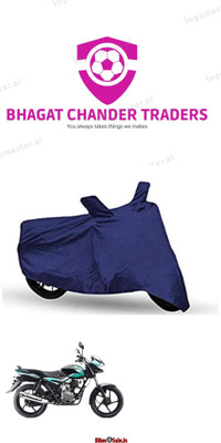 bhagat chander traders Waterproof Two Wheeler Cover for Bajaj(Discover 100 DTS-i, Blue)