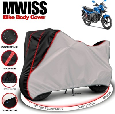 Mwiss Waterproof Two Wheeler Cover for Honda(Livo, Silver, Black)