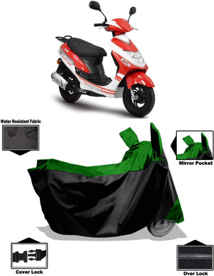 Amexride Two Wheeler Cover for TVS(Smile, Green)