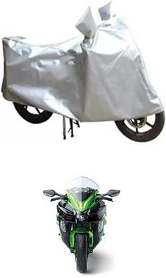 THE REAL ARV Waterproof Two Wheeler Cover for Kawasaki(Silver)