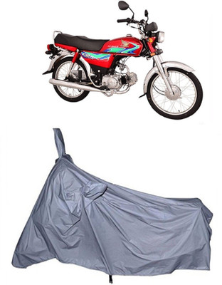 Varnwal E Commerce Waterproof Two Wheeler Cover for Honda(CD, Silver)
