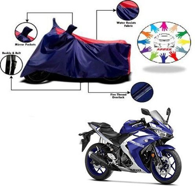 DeepShakshi AUTOMOTIVE Waterproof Two Wheeler Cover for Yamaha(YZF, Blue, Red)