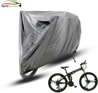 AUTO ALAXON Waterproof Two Wheeler Cover for Universal For Bike(Grey)