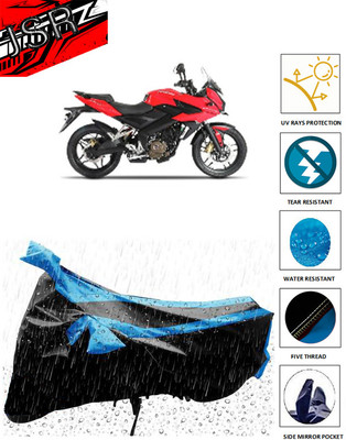 J S R Waterproof Two Wheeler Cover for Bajaj(Pulsar 250, Blue)