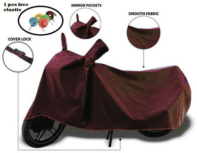ZEDTEEK Waterproof Two Wheeler Cover for Universal For Bike(YZF-R15 V2 BS6, Maroon)