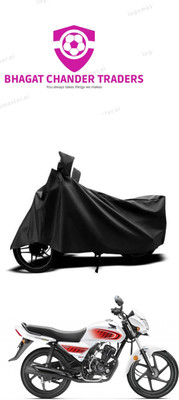 bhagat chander traders Waterproof Two Wheeler Cover for Honda(Dream Neo, Black)