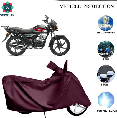 sowelar Waterproof Two Wheeler Cover for Honda(CD 110 Dream, Maroon)